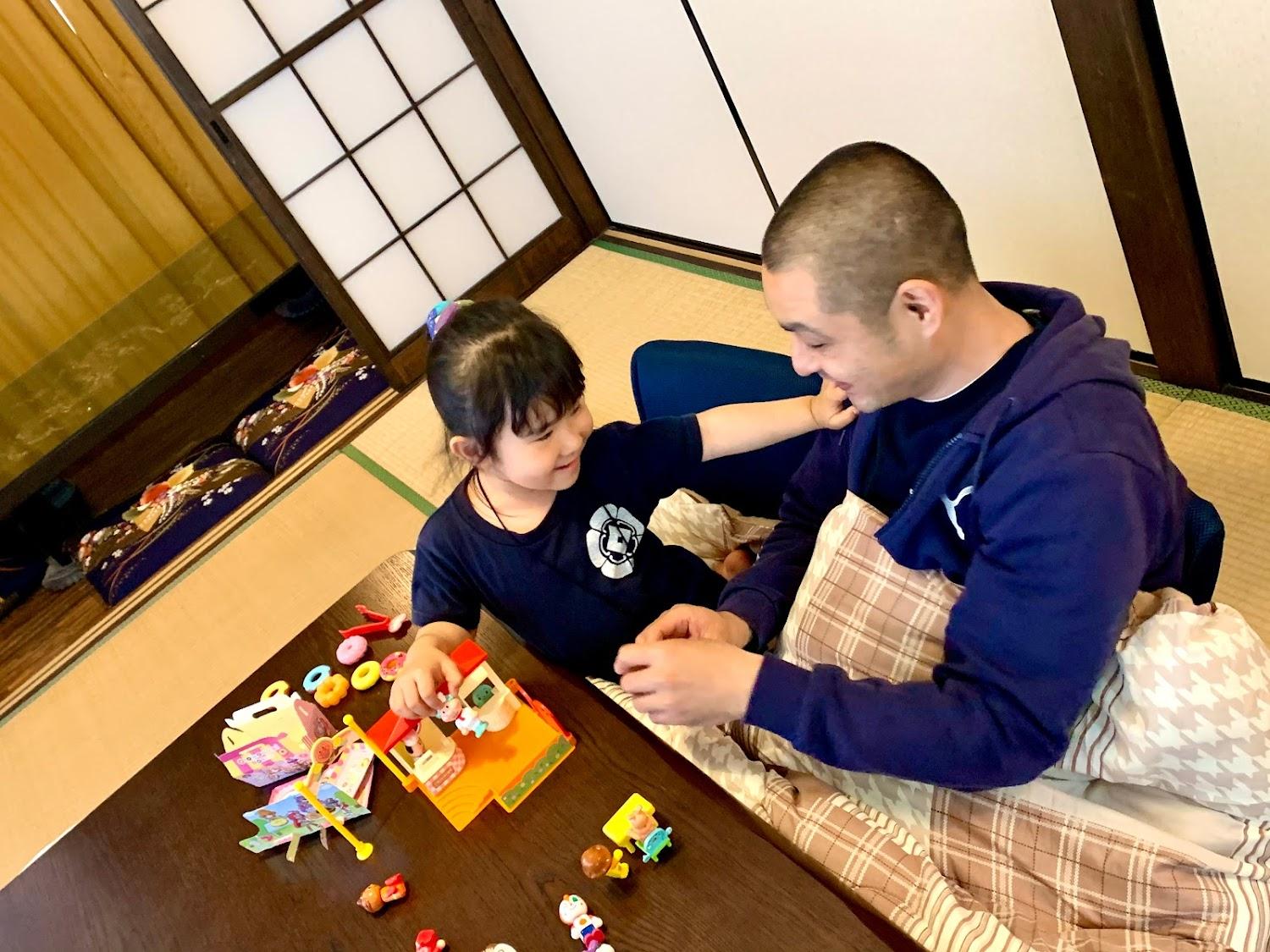 Cover Image for Mitsuba House