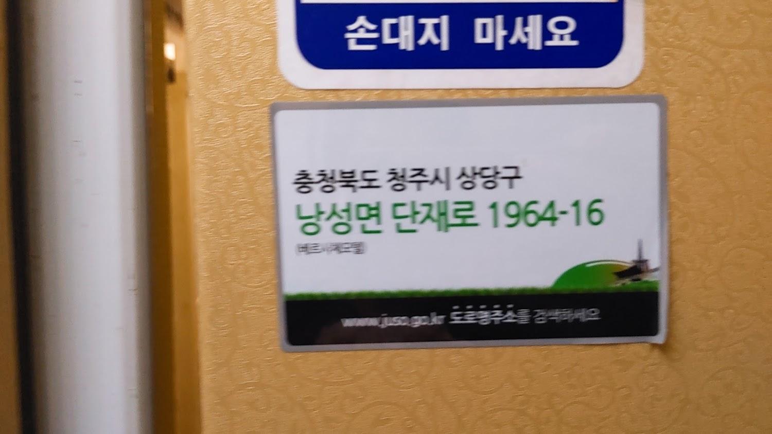 Cover Image for 베르사체