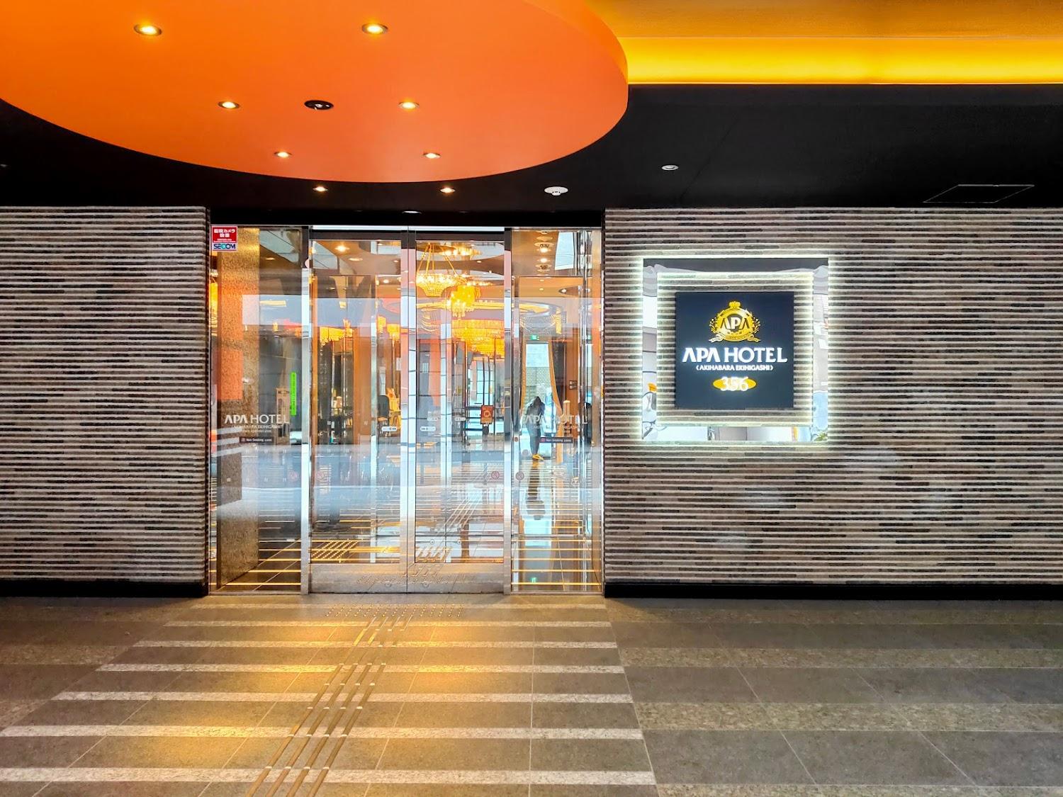 Cover Image for APA Hotel Akihabara-Ekihigashi