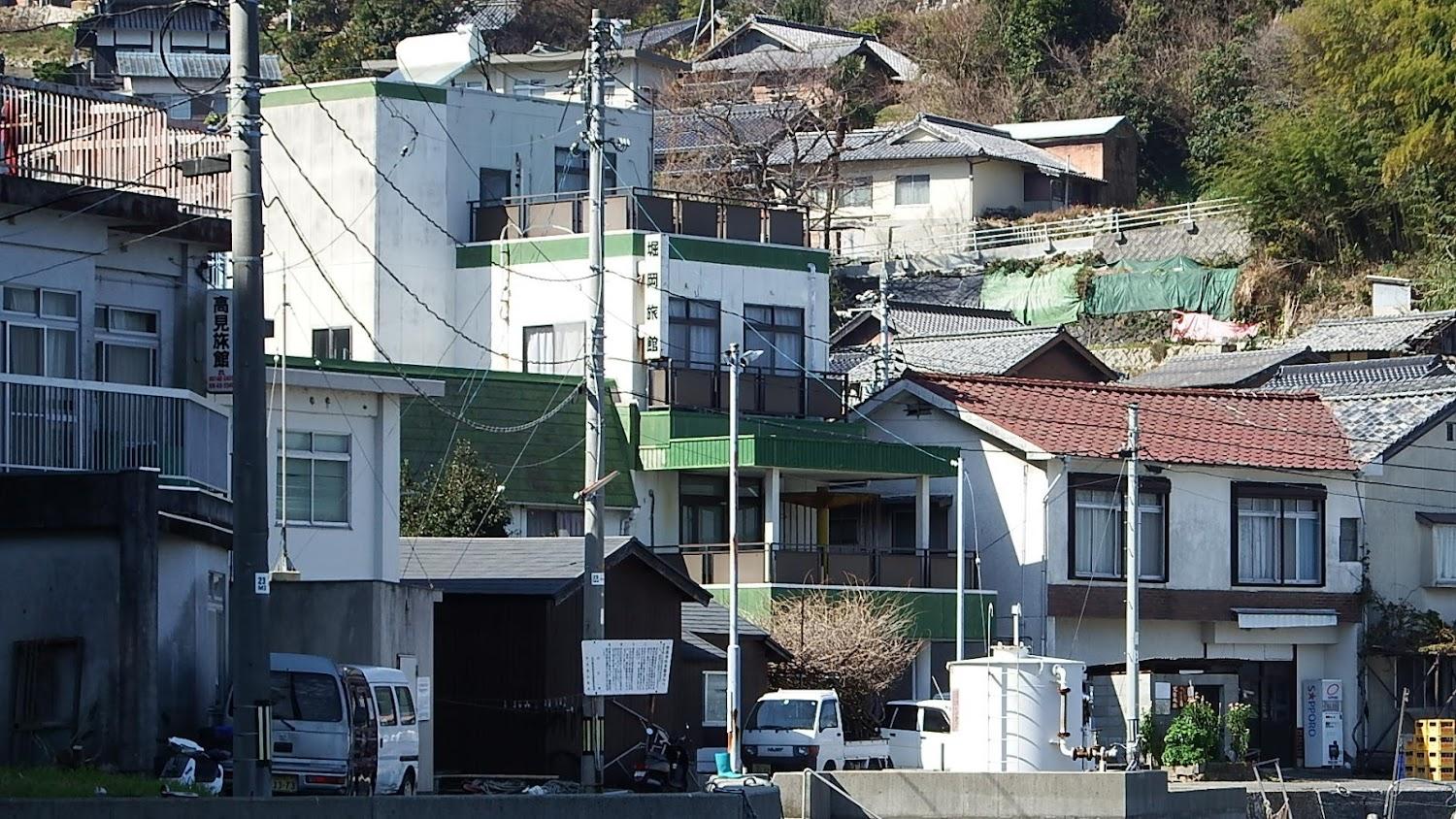 Cover Image for Horioka Inn