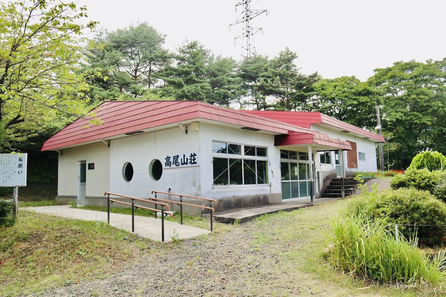 Cover Image for 秋田市雄和高尾山荘