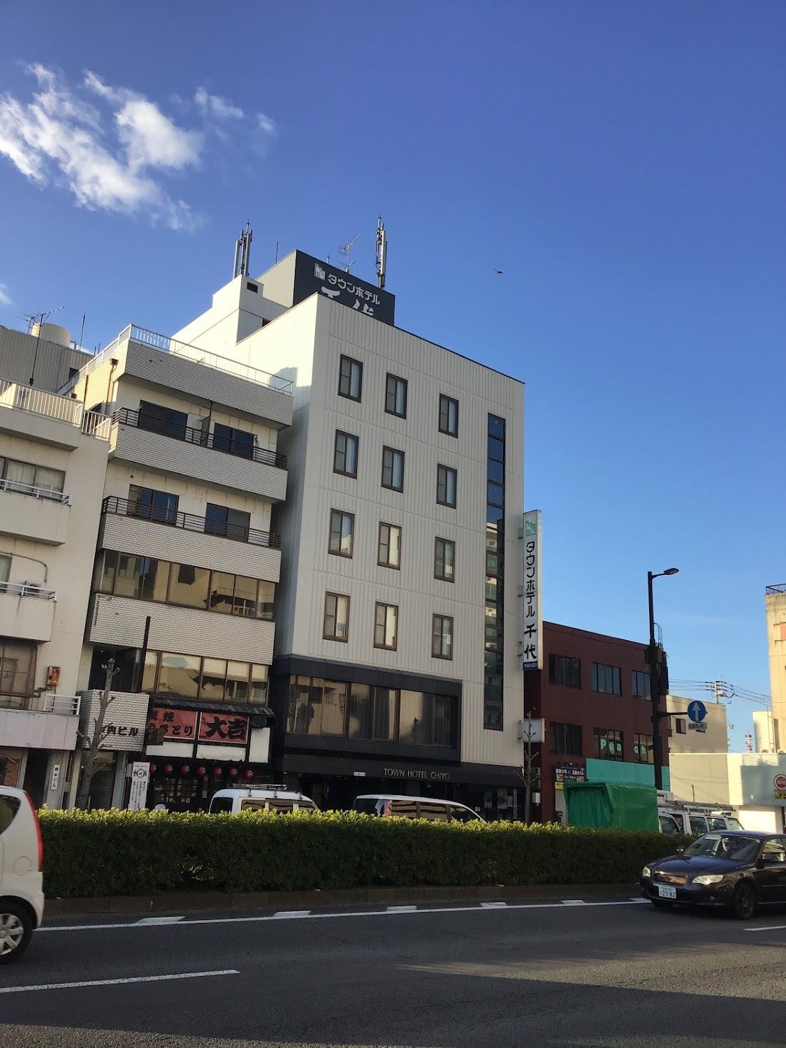 Cover Image for TOWN HOTEL CHIYO