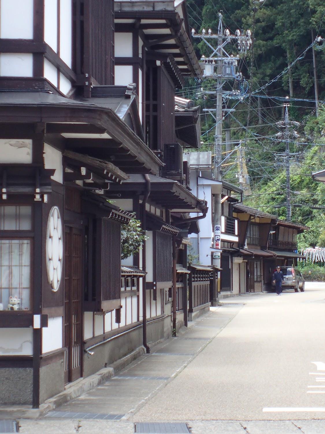Cover Image for Miroku