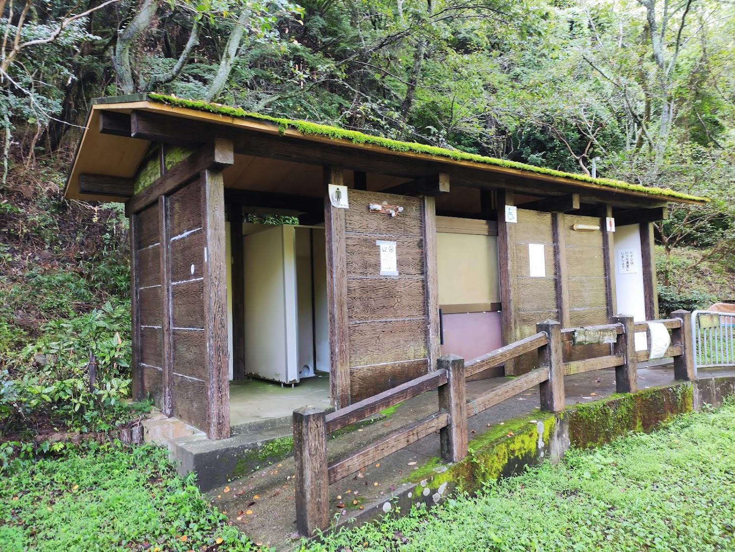 Cover Image for 鳥取池緑地・桜の園