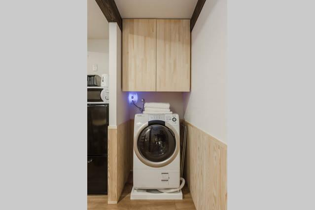 Cover Image for Blue Tengu Kujo Vacation Rental Townhouse