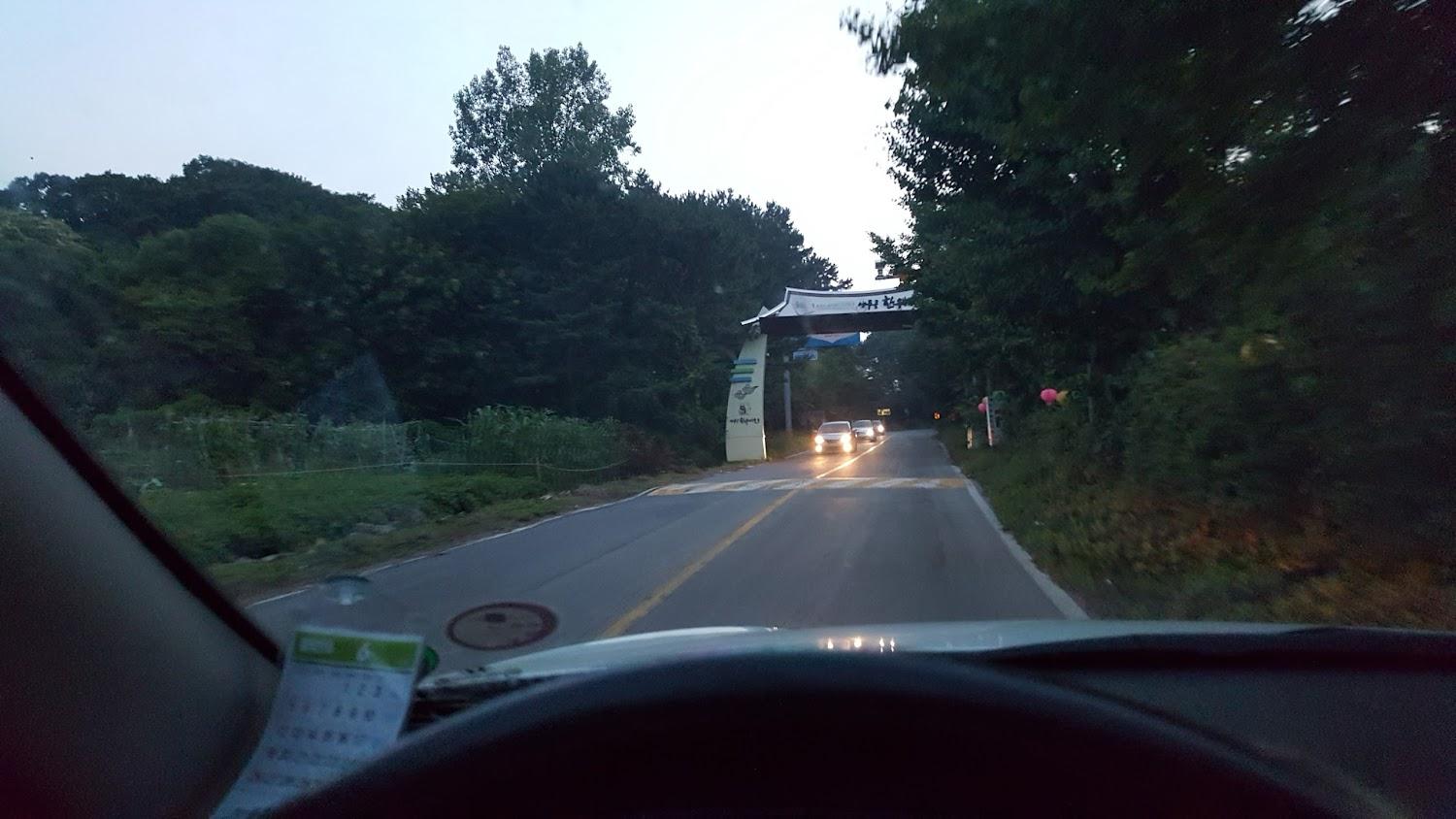 Cover Image for 힐하우스호텔