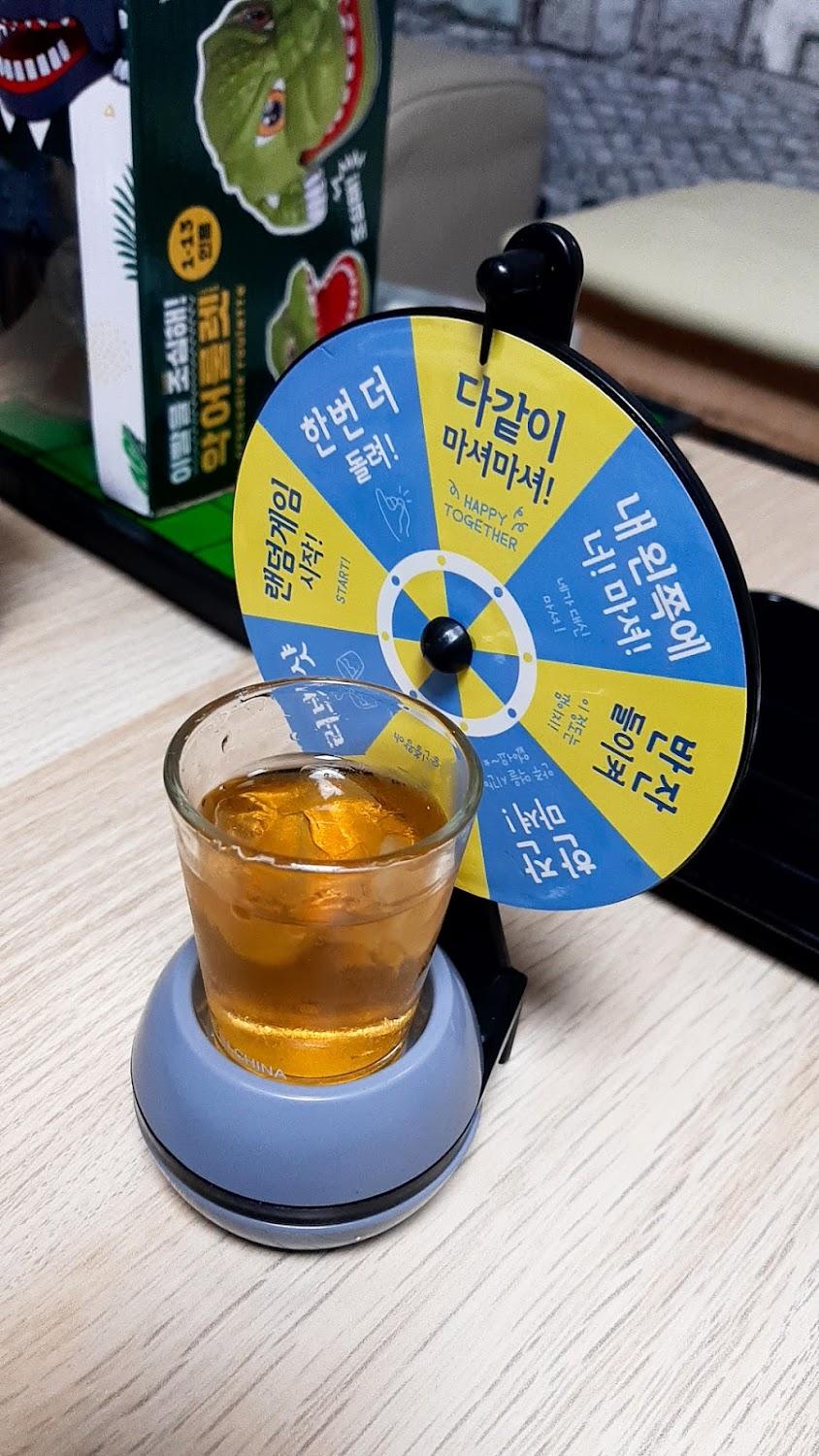 Cover Image for 여우모텔