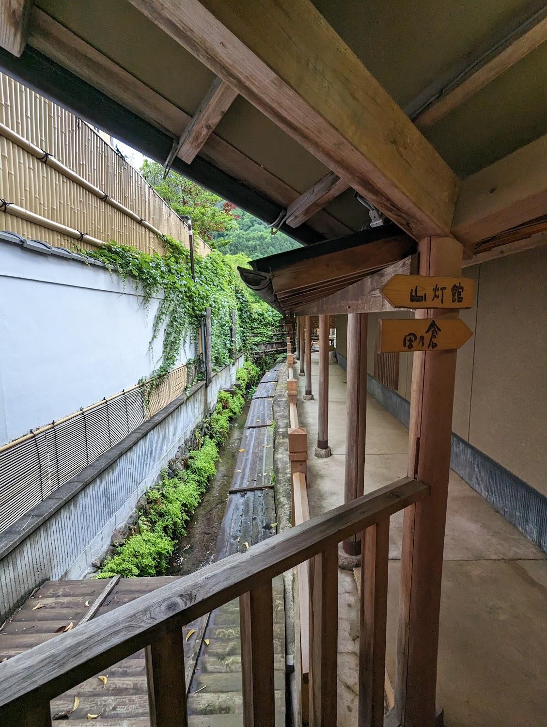 Cover Image for Kutsurogi-no-Yado Nanakawa