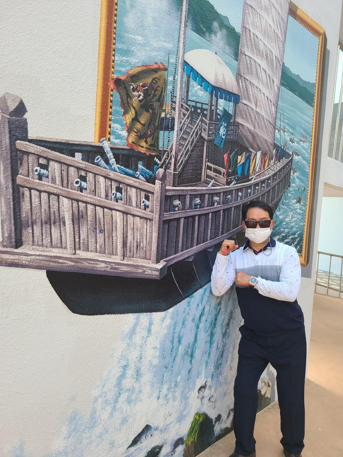 Cover Image for 홀리데이펜션