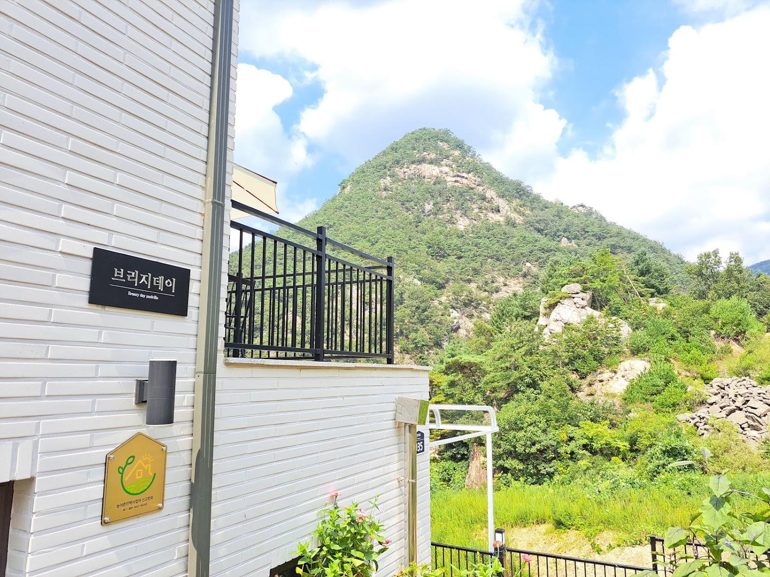 Cover Image for breezy day poolvilla pension