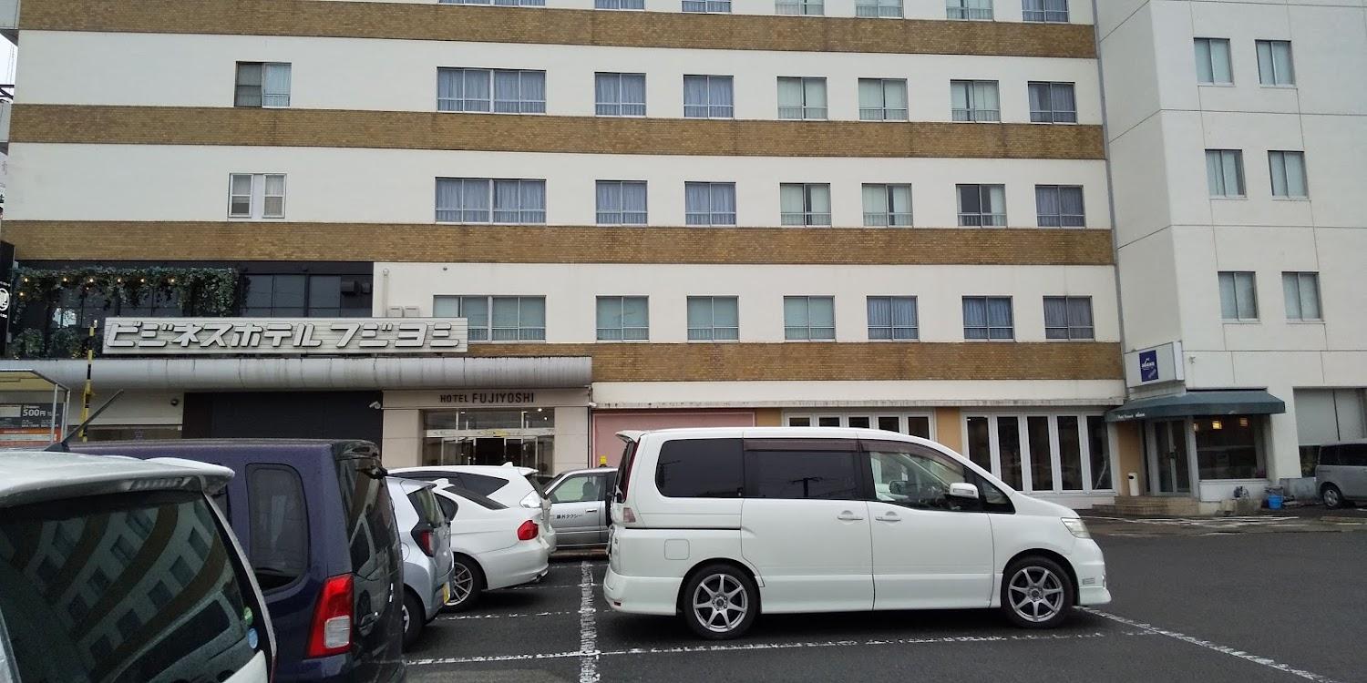Cover Image for Hotel Fujiyoshi