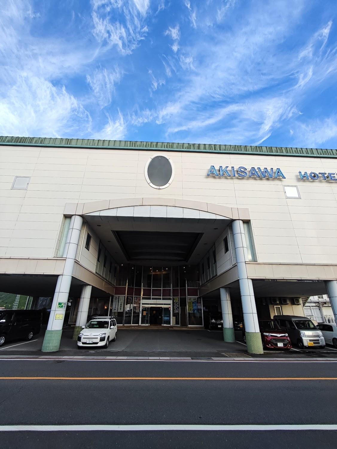 Cover Image for Akisawa Hotel