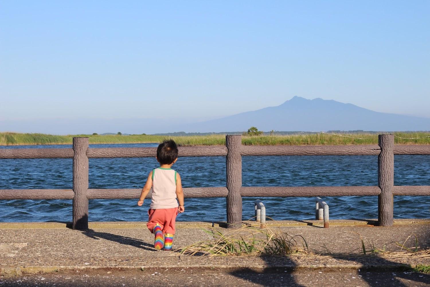 Cover Image for Minpaku Abashiri no ie (Vacation rental)