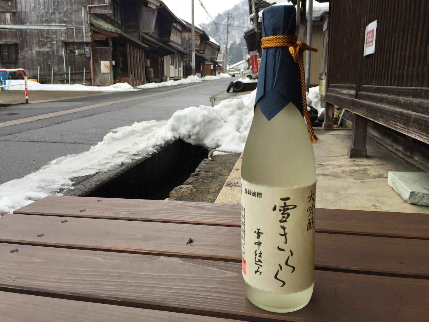 Cover Image for Kawabataya