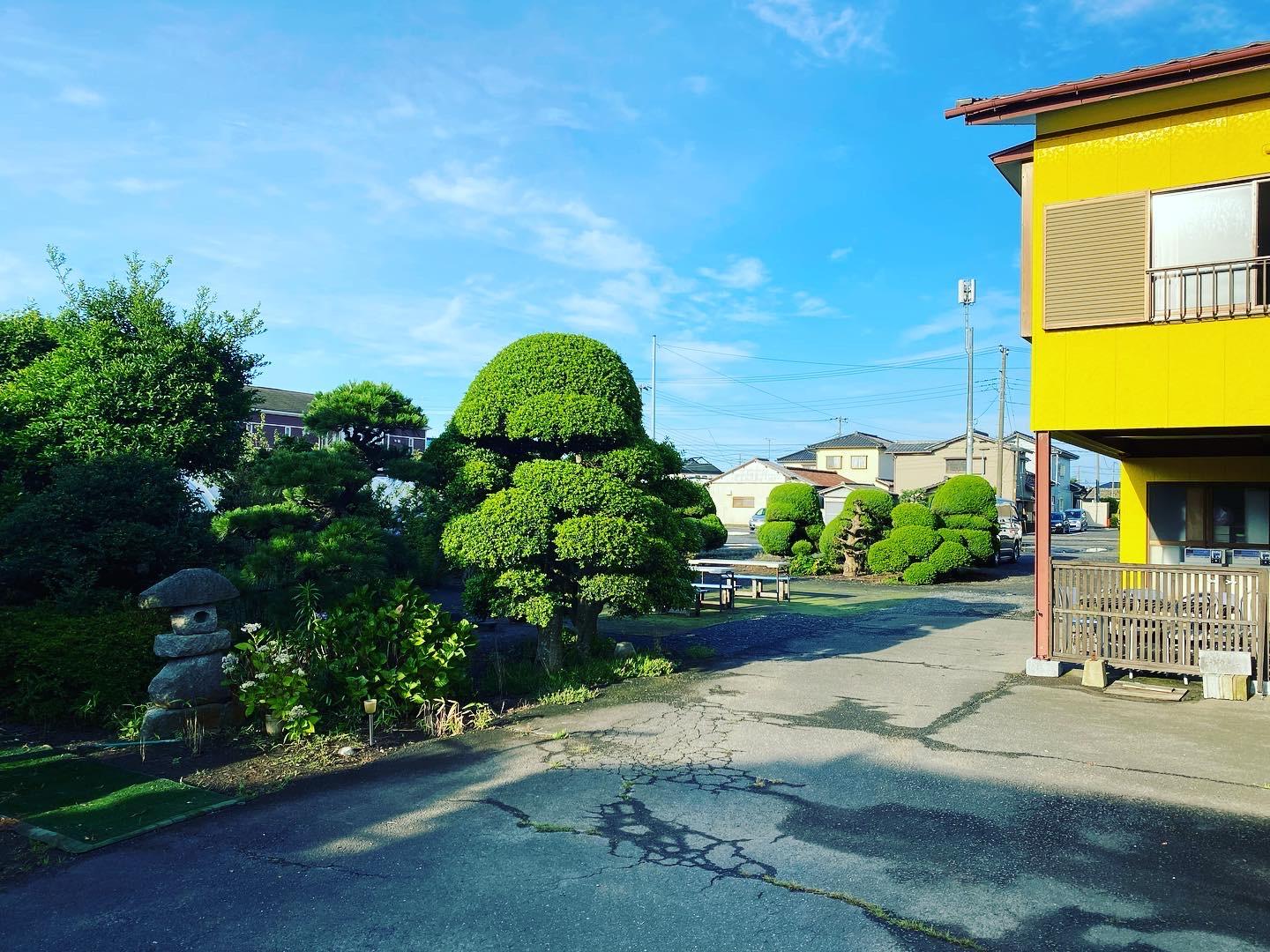 Cover Image for Furusato