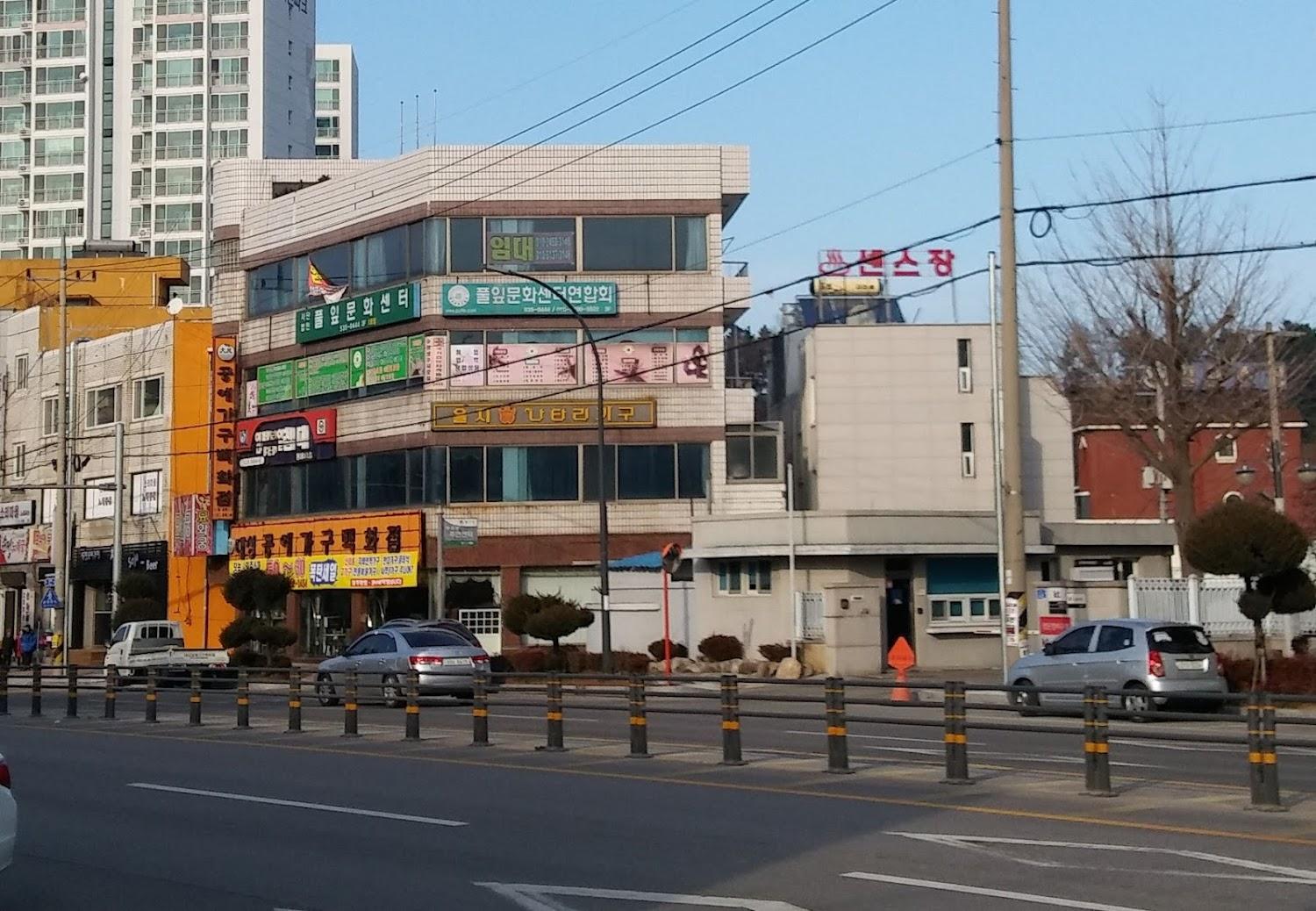 Cover Image for 센스장
