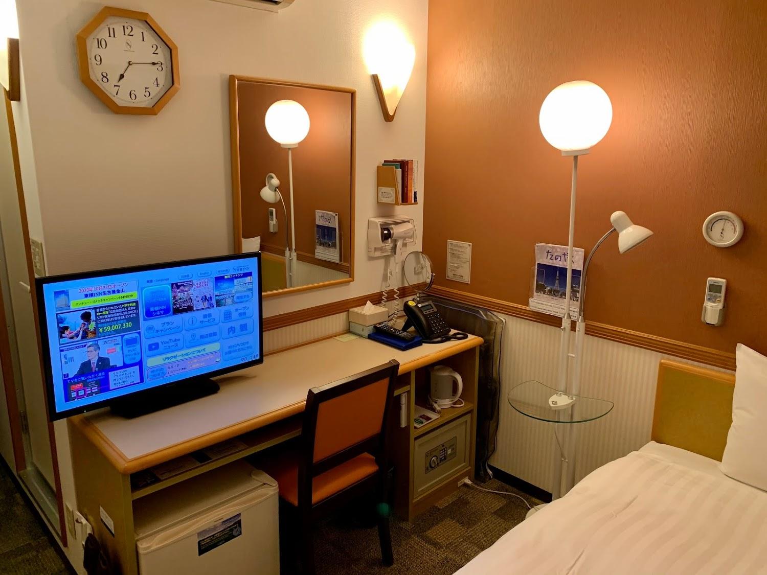 Cover Image for Toyoko INN Yamato Ekimae