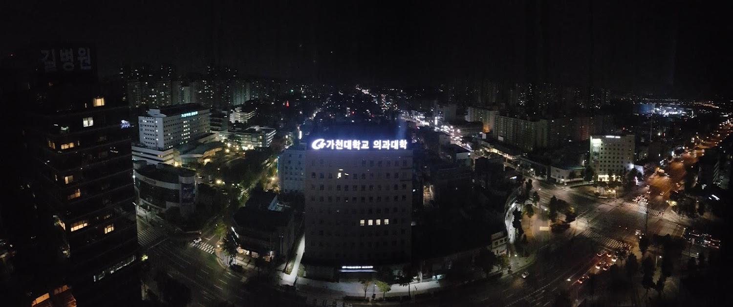 Cover Image for Hotel The Designers Incheon