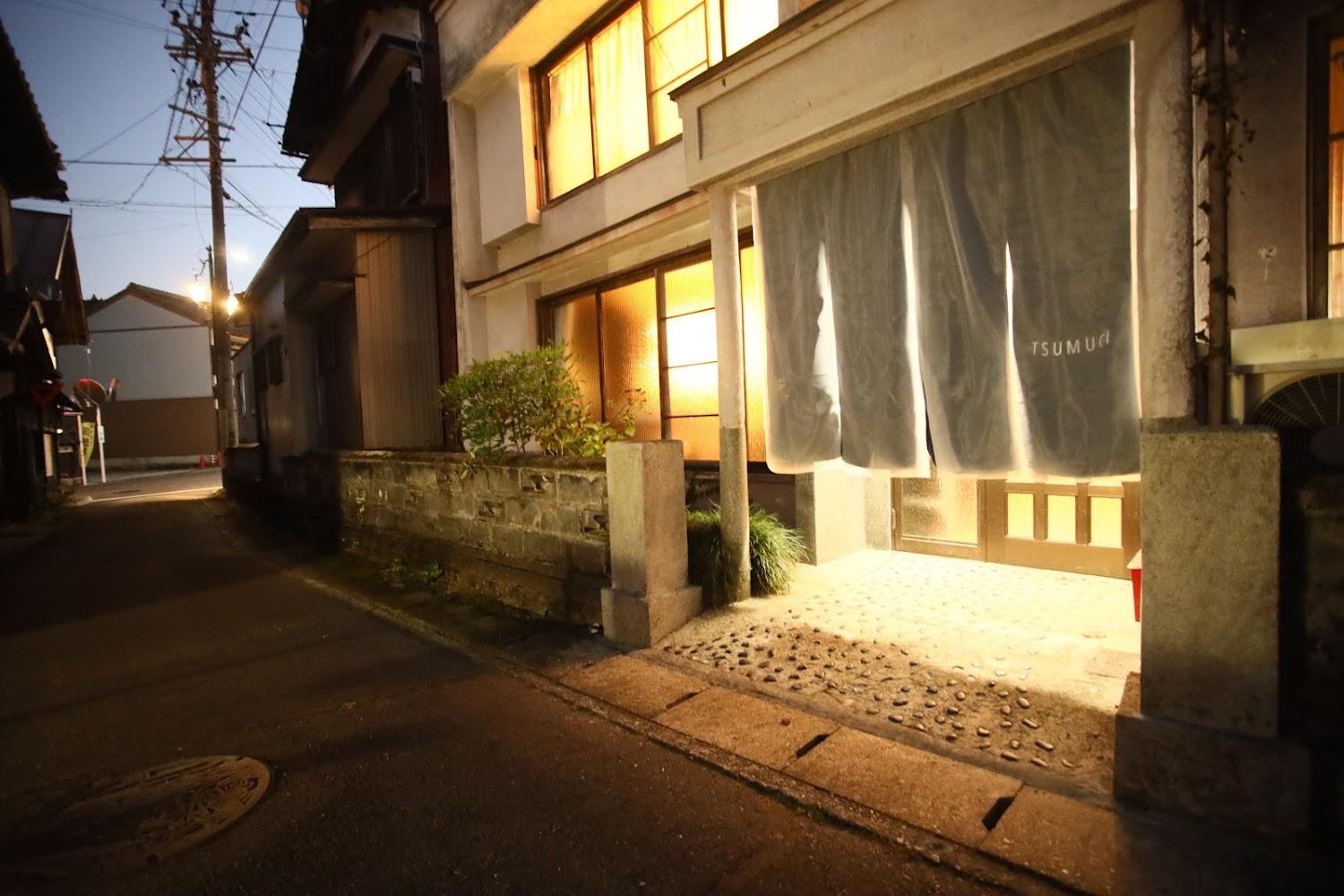 Cover Image for コミュニティカフェ・民泊 つむぎ -TSUMUGI-