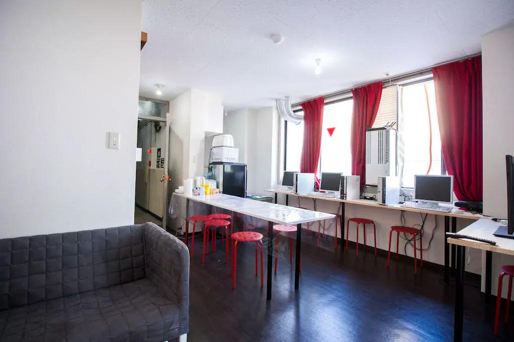 Cover Image for Rainbow House Central Osaka