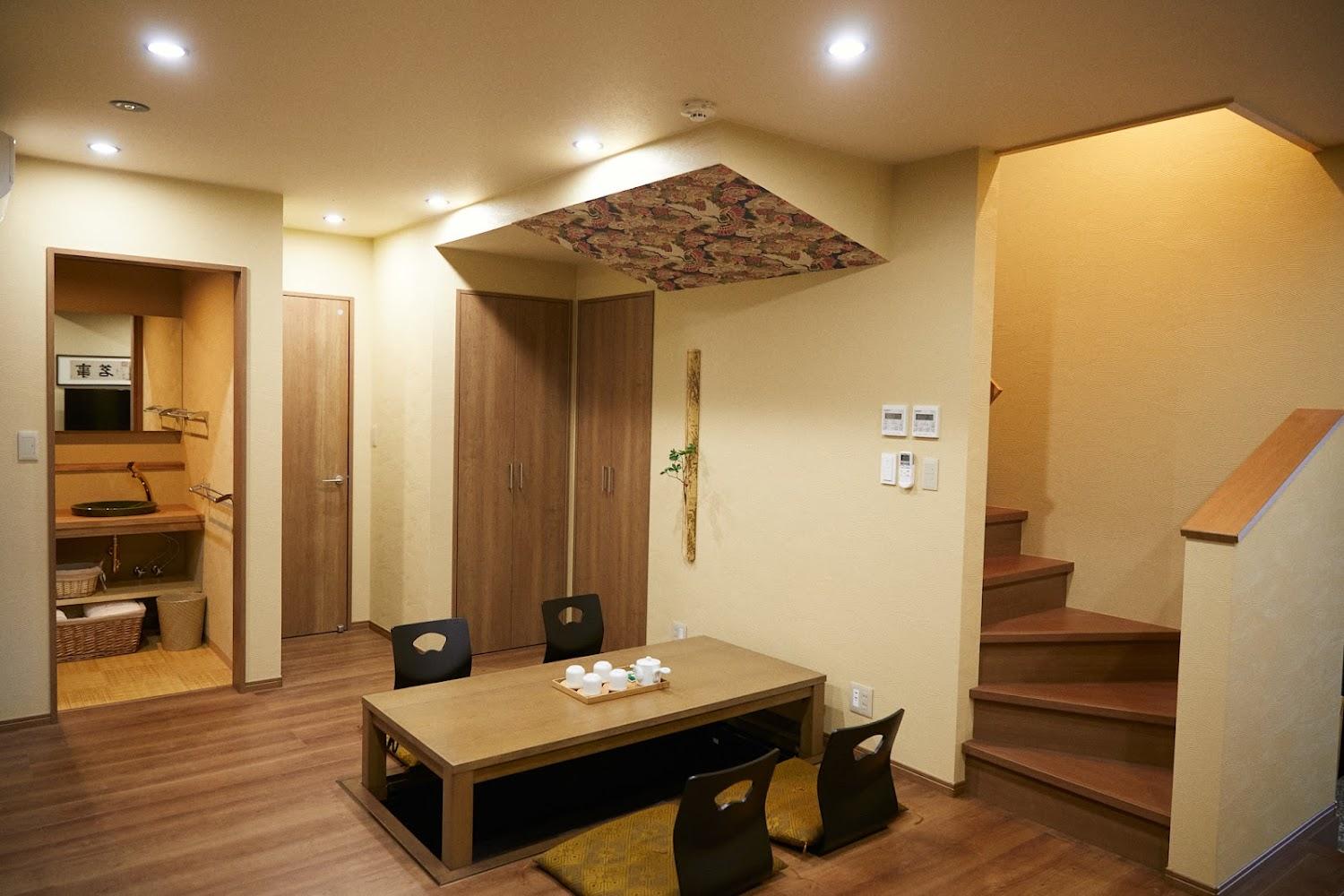 Cover Image for 谷町君・星屋旅館・離宮の宿