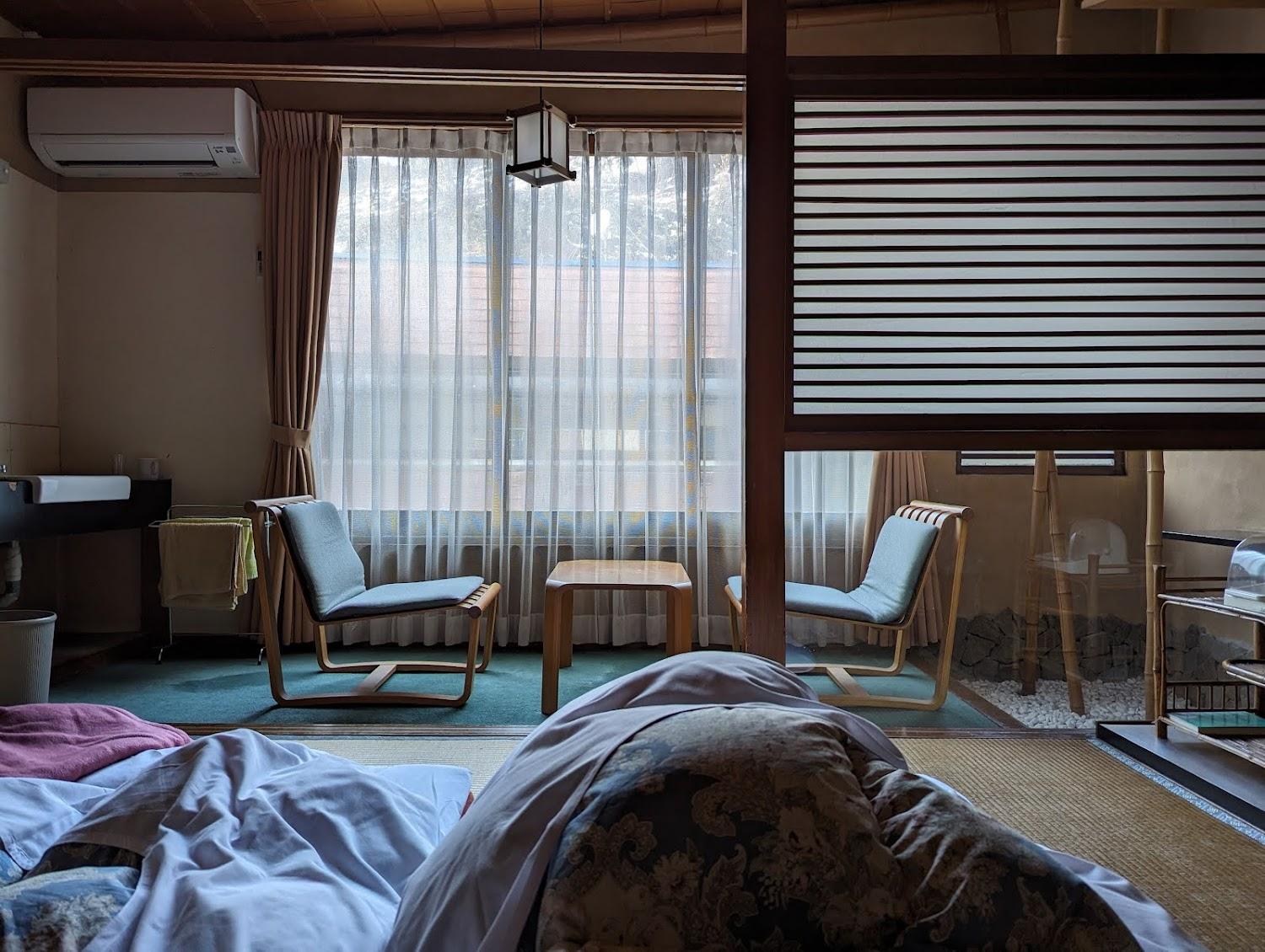 Cover Image for Ryokan Hatsunoyu