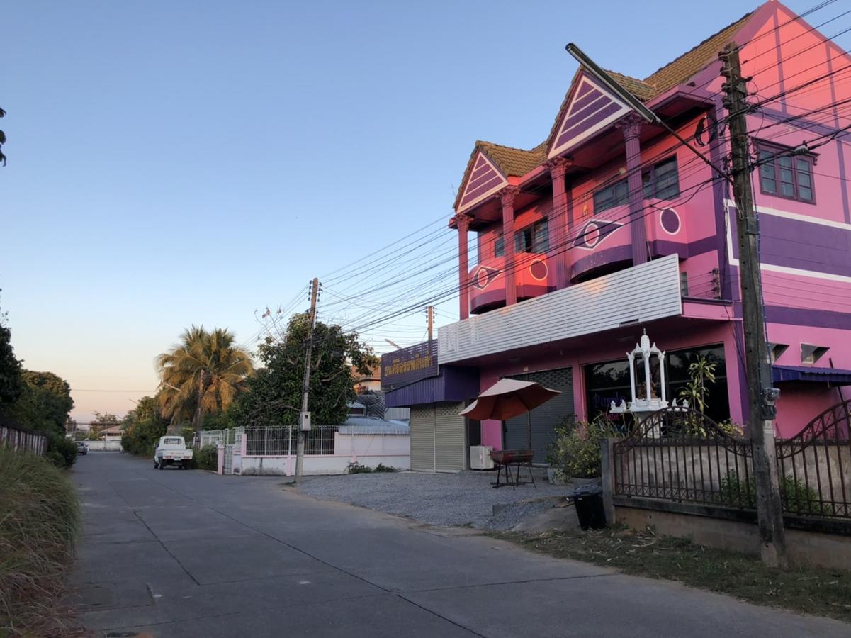 Cover Image for Purple Pastel Homestay