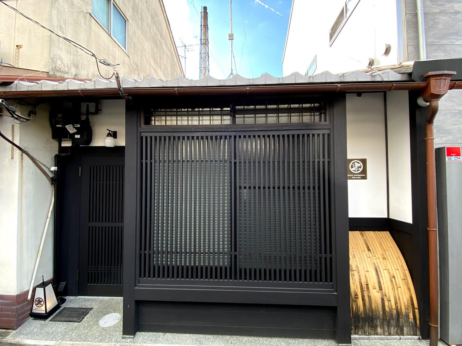 Cover Image for Kyoto Tachibanaya Gion Yamashiro