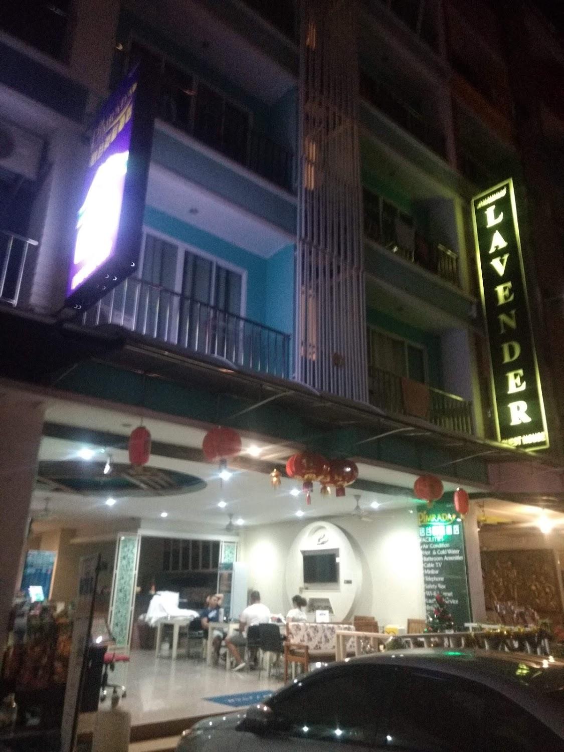 Cover Image for Pimrada Hotel 铭谷淡蓝酒店