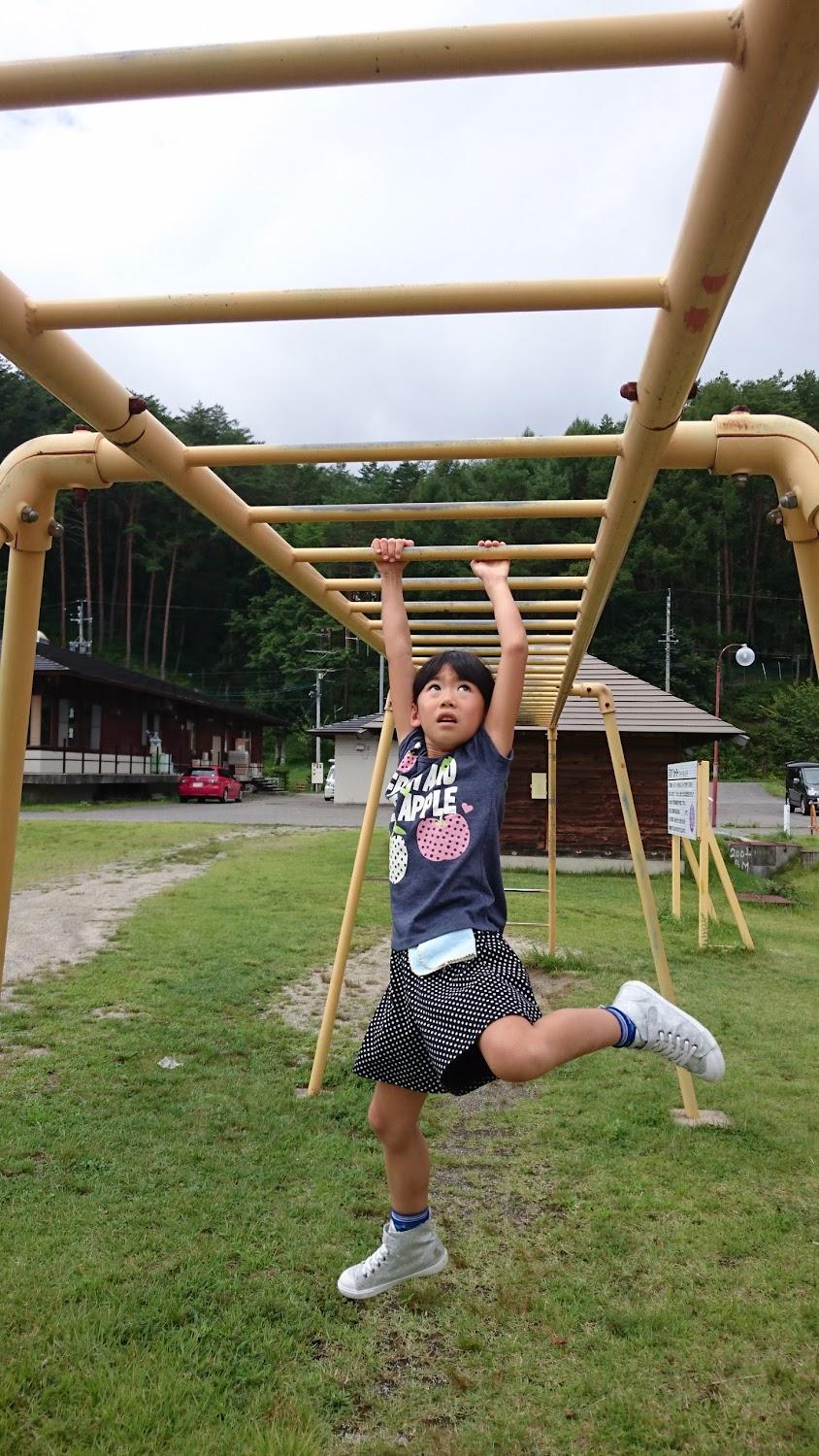 Cover Image for Kodamanomori Camping Ground