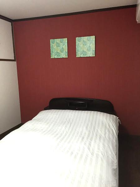 Cover Image for Guesthouse Hana民宿 花