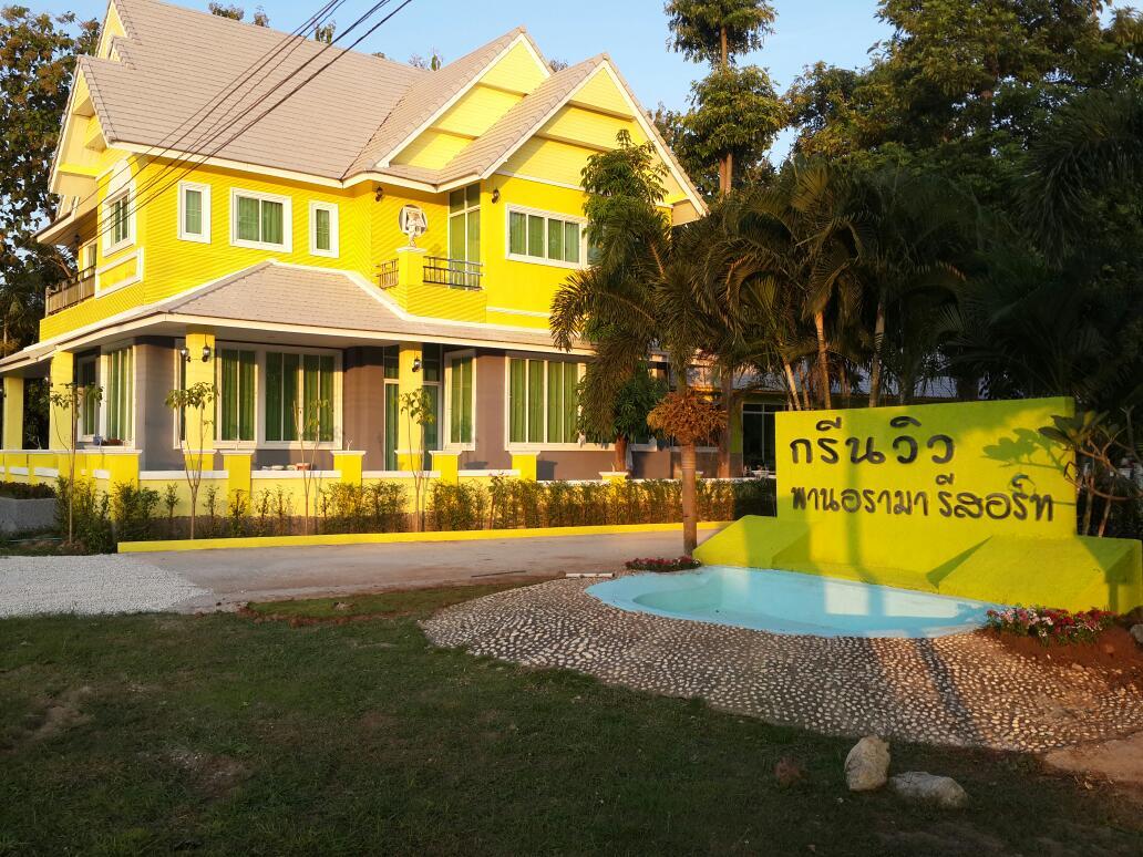 Cover Image for Green View Panorama Resort