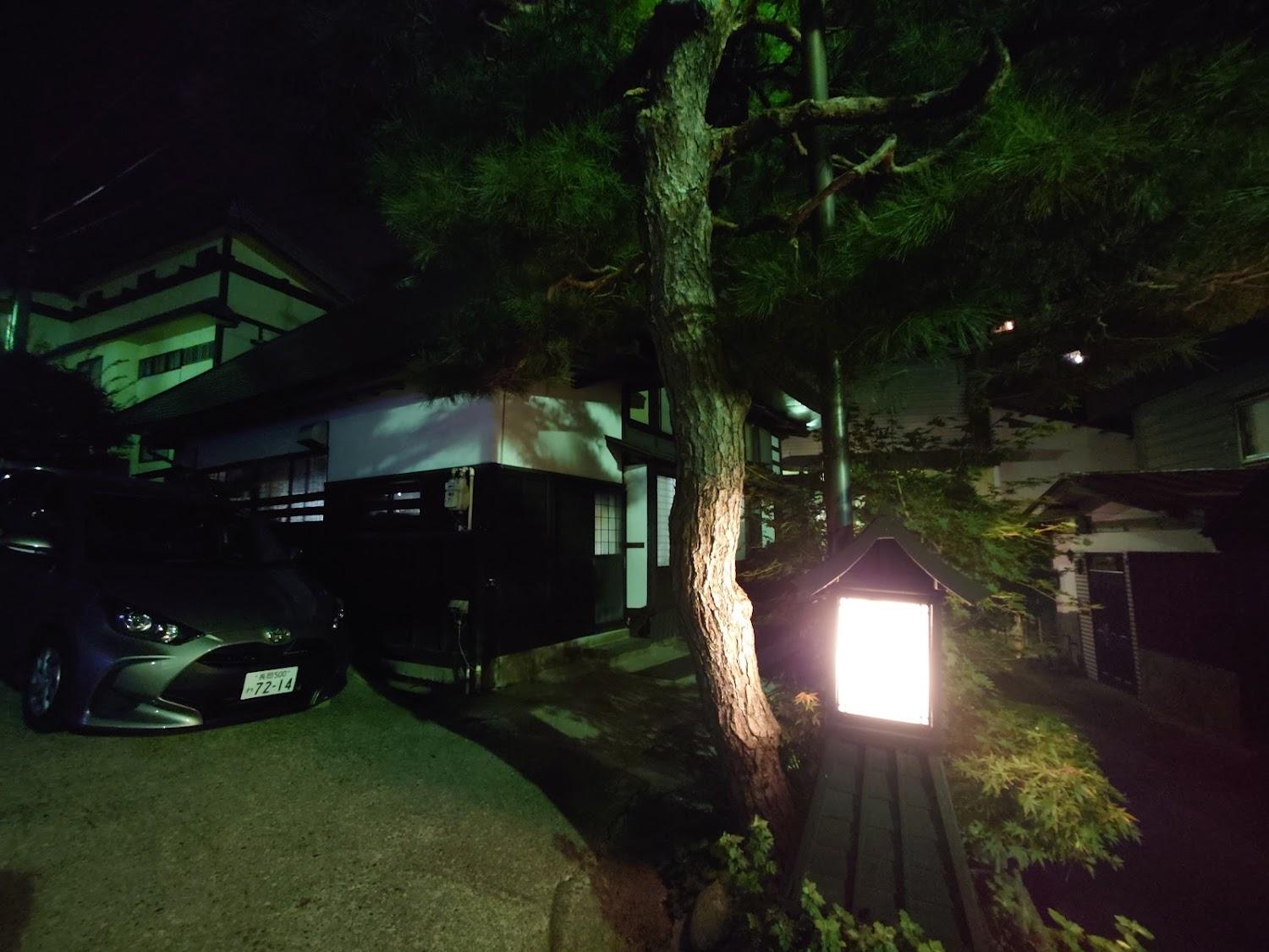 Cover Image for Ikeshou