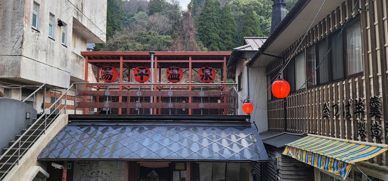 Cover Image for Daikichi Hotel