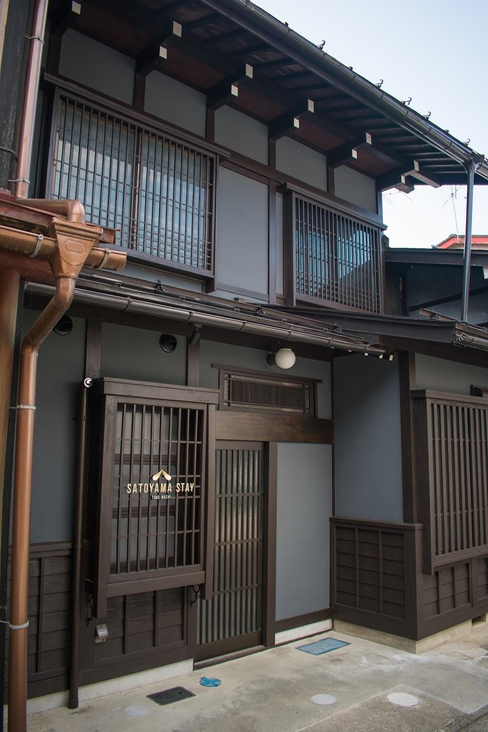 Cover Image for SATOYAMA STAY TONO-MACHI