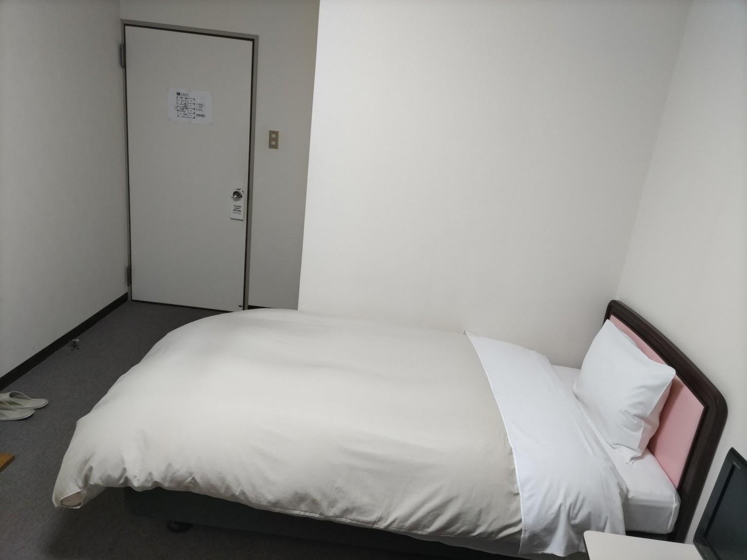 Cover Image for Omi Inn