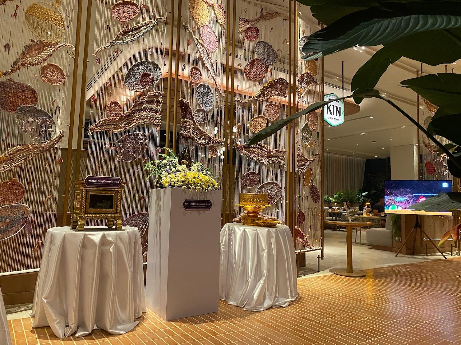 Cover Image for Centara Ubon