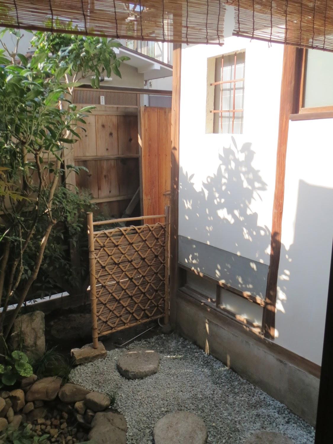 Cover Image for Murasakino Guesthouse