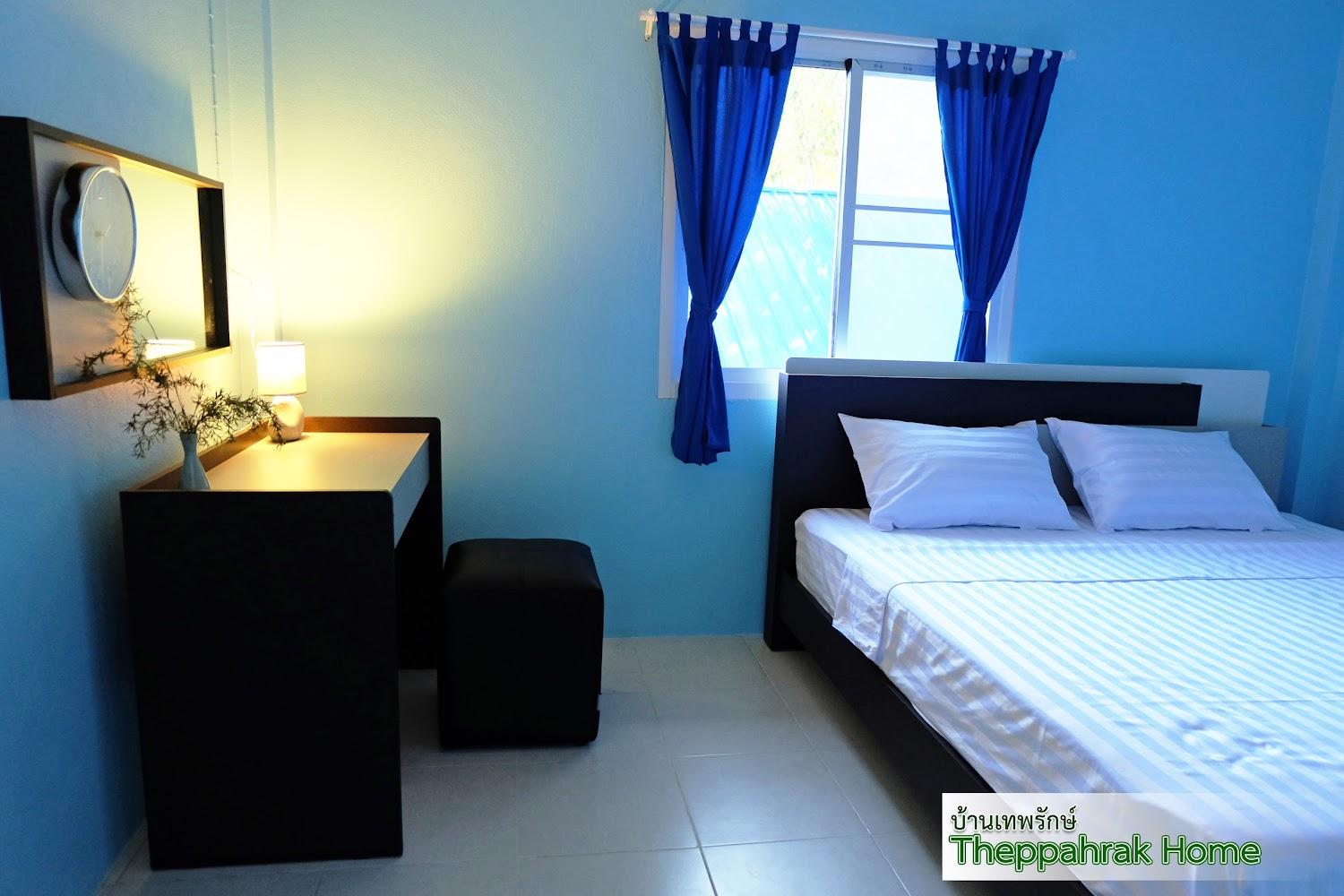 Cover Image for Theppahrak Home เทพรักษ์ โฮม