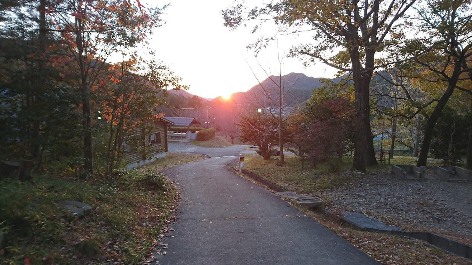 Cover Image for 中畑林間ファミリー園