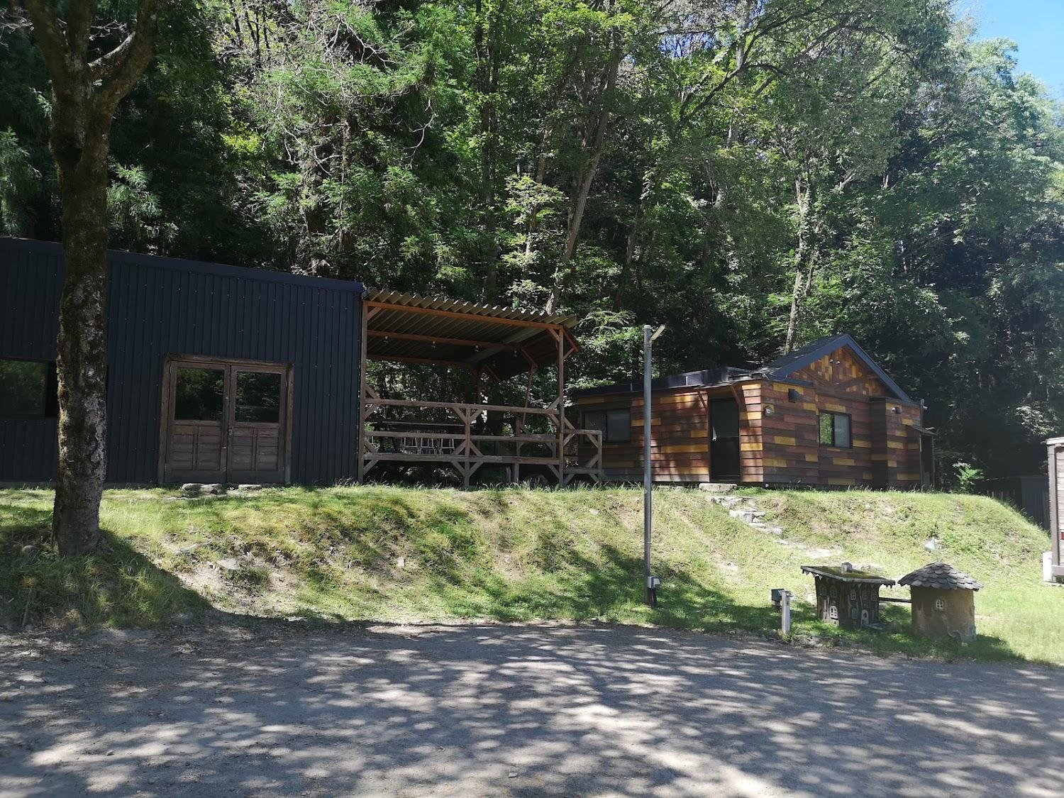 Cover Image for Camp Village Tarorin Mura