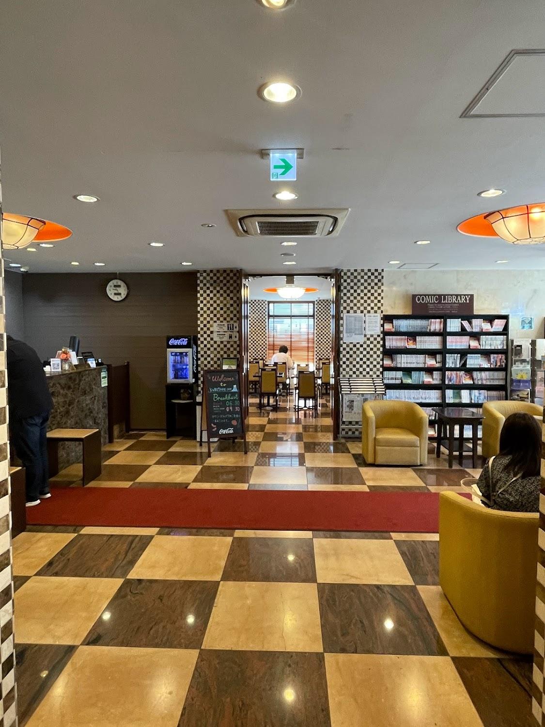 Cover Image for Kuretake Inn Fujisan