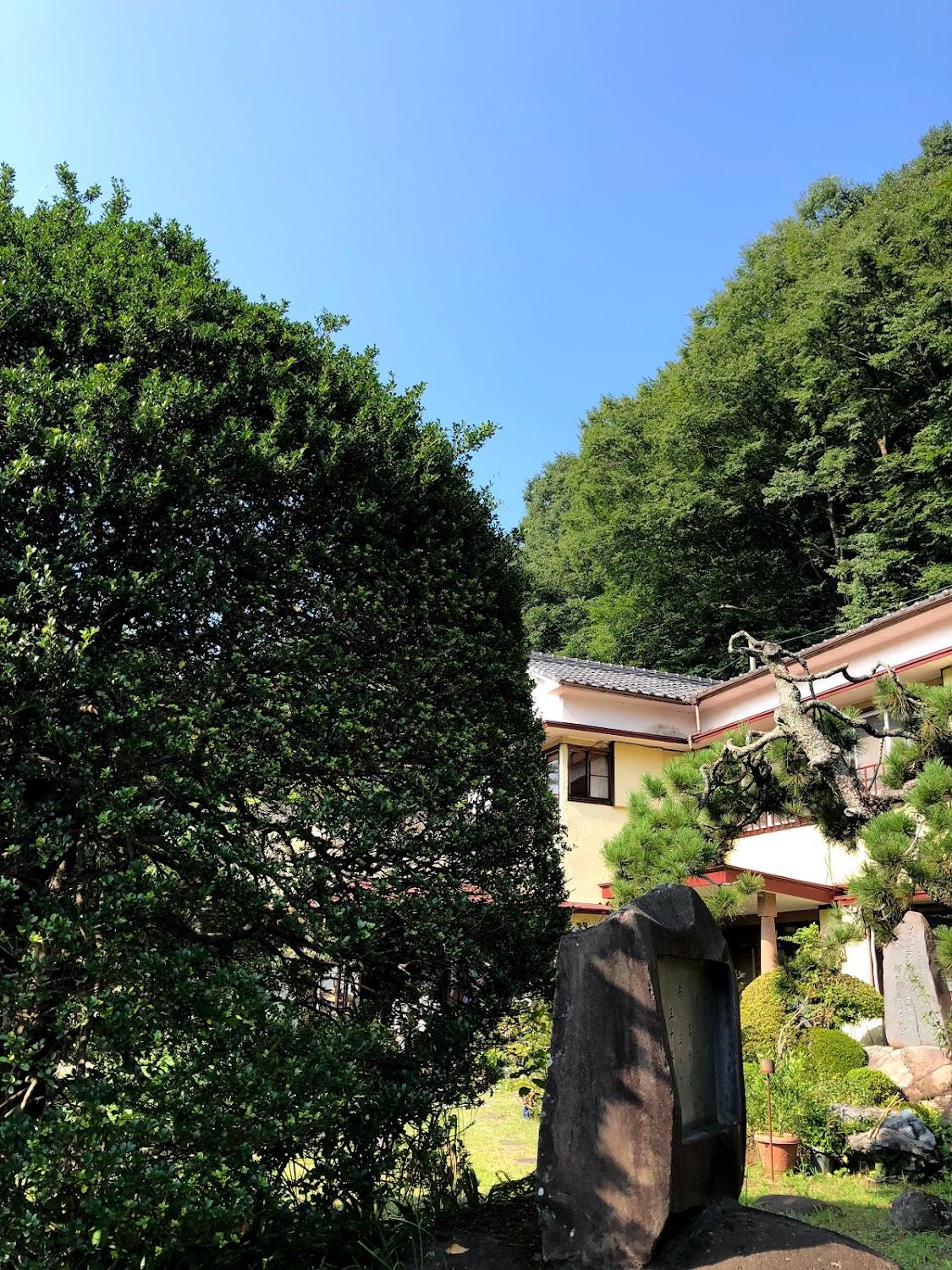 Cover Image for 三太旅館