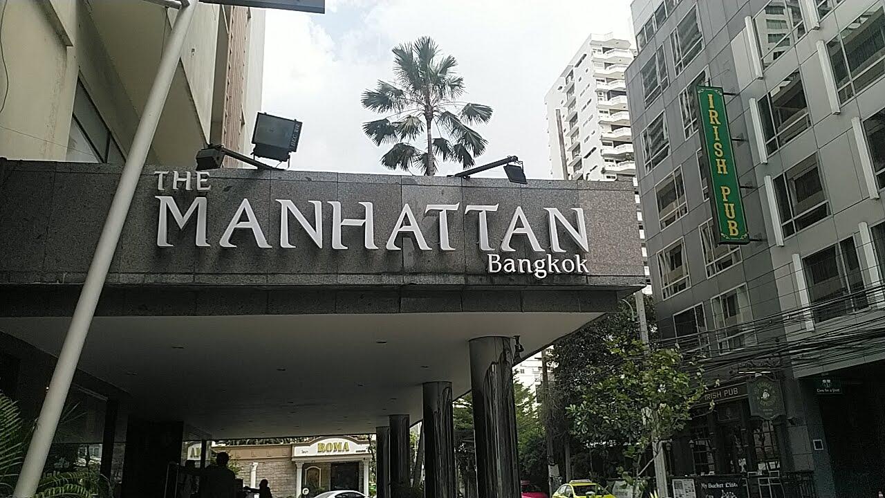 Cover Image for Hotel Manhattan Sukhumvit Bangkok