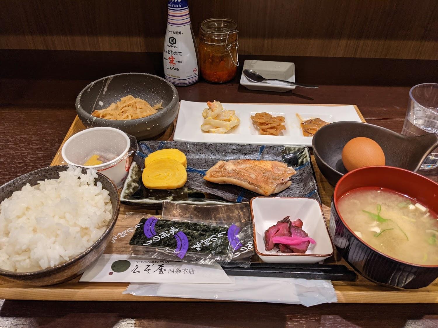 Cover Image for Iwamizawa Hotel shijou