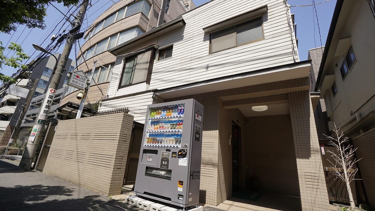 Cover Image for House Ikebukuro