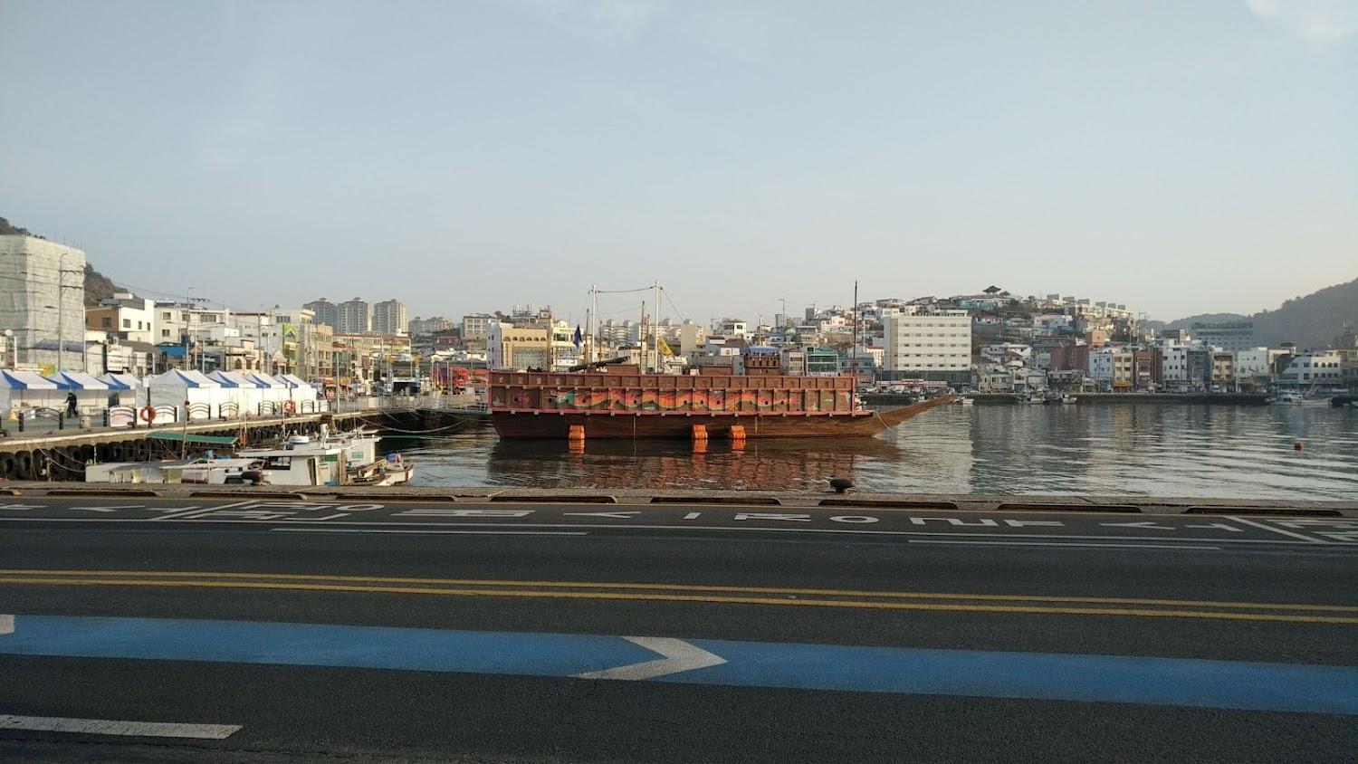 Cover Image for Tongyeong Silla