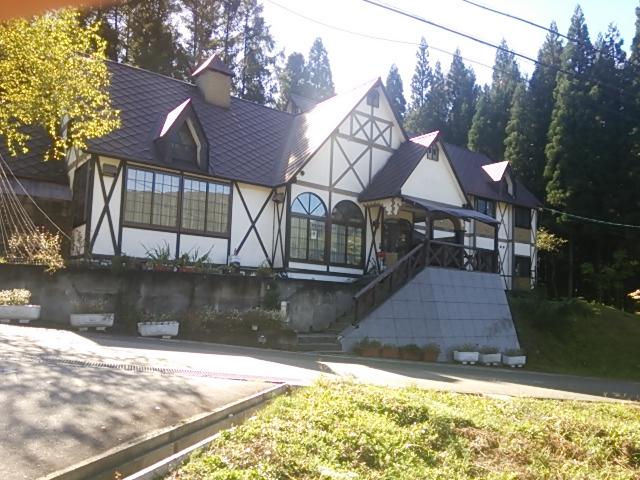 Cover Image for You Lodge