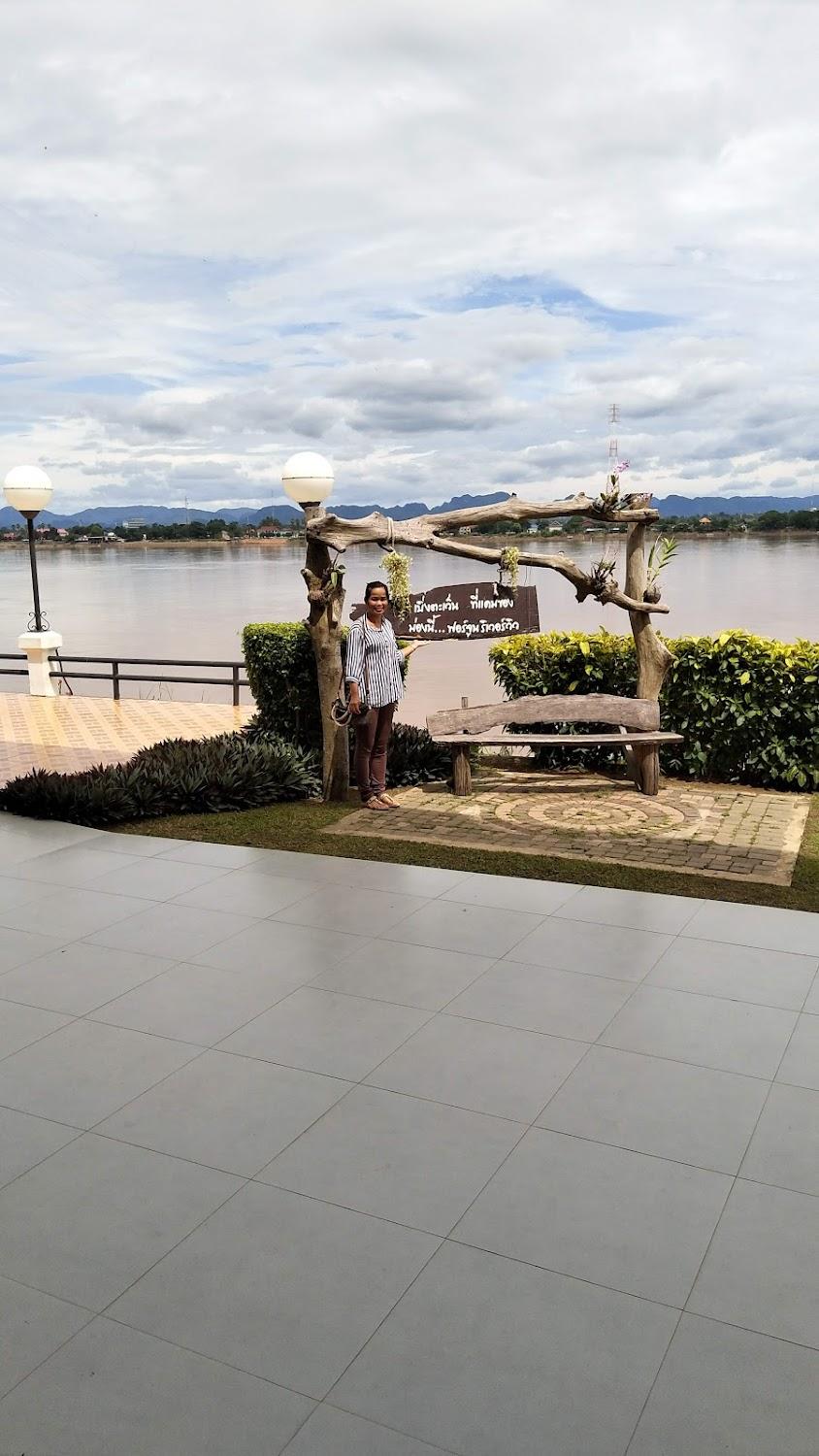 Cover Image for Nakhonphanom River View Hotel