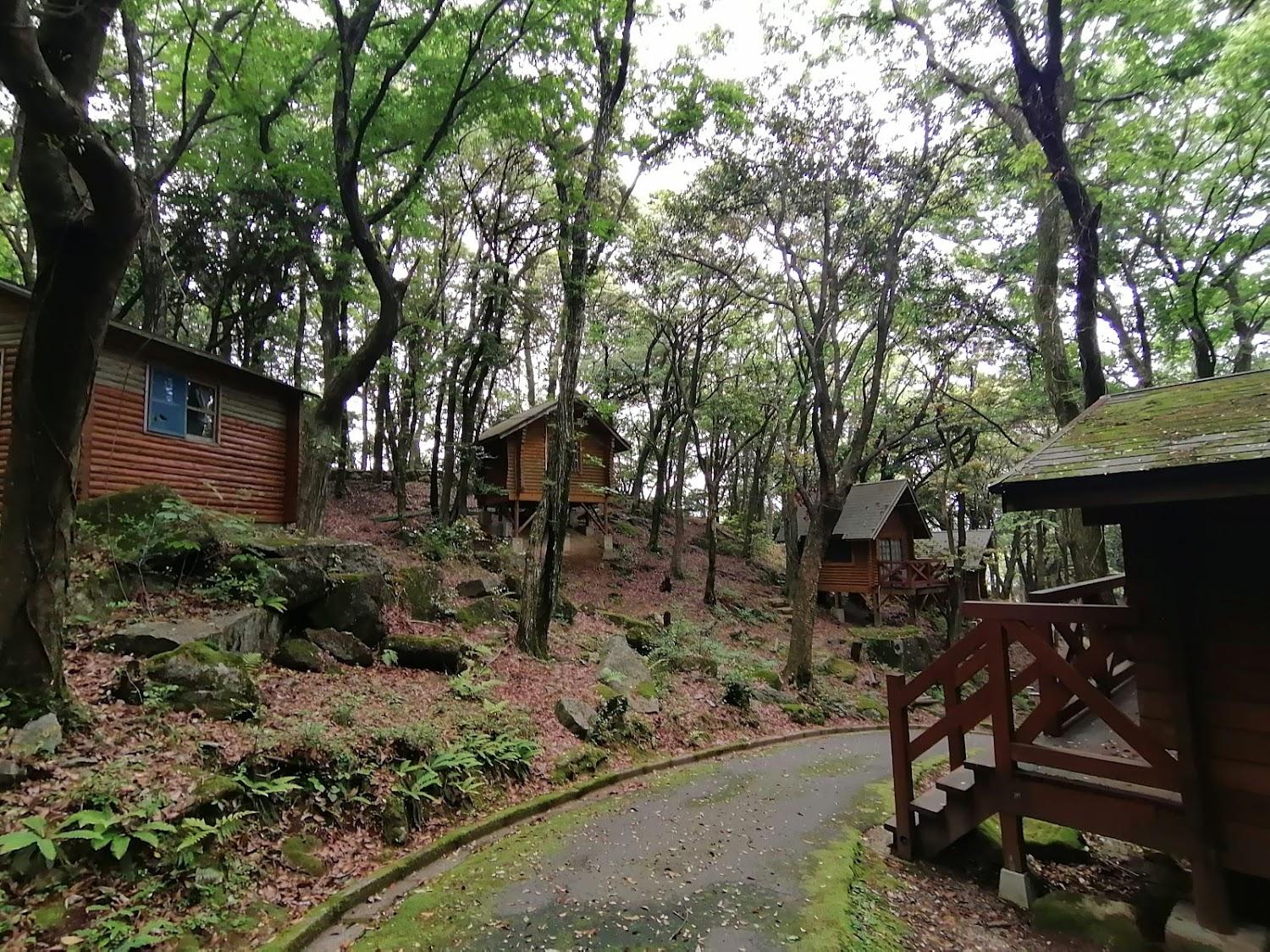 Cover Image for Sun Village Akane